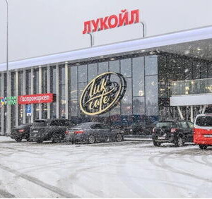 На&nbsp;автотрассе М-11 &laquo;Нева&raquo; открыли многофункциональные заправочные комплексы