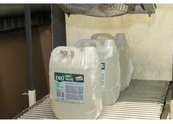 Новосибирский завод бытовой химии открыл производственную площадку на Урале