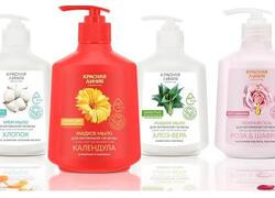 Представляем обновленную классическую линейку средств личной гигиены ТМ «Красная линия».