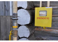 В Ивановской области завершилась газификация