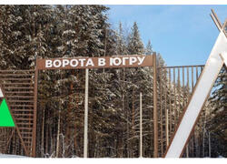 Благоустройство сибирских городов (часть 2)