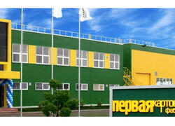 &laquo;Почта России&raquo; и &laquo;Первая картонажная фабрика&raquo; начали производство упаковки в&nbsp;Калининградской области