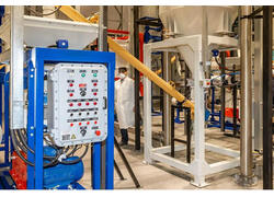 Первый в&nbsp;России завод по&nbsp;глубокой переработке амаранта открылся в&nbsp;Воронежской области