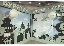 В Улан-Удэ открыли новый терминал аэропорта «Байкал»