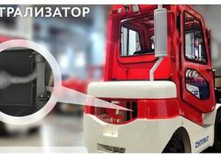 Каталитические нейтрализаторы на вилочных погрузчиках СИЛАНТ