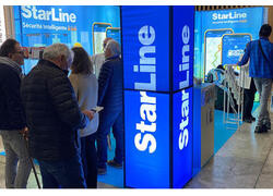 Технологии защиты и комфорта StarLine представили на выставке Mondial de l’Auto Paris 2024