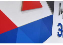 Платформа «Мой экспорт» упростила пользователям бесшовный процесс оплаты