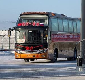 По&nbsp;мосту между Благовещенском и&nbsp;Хэйхэ поехали первые пассажирские автобусы