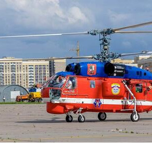 Московский авиационный центр (МАЦ) пополнился новым пожарным вертолетом Ка-32А11ВС