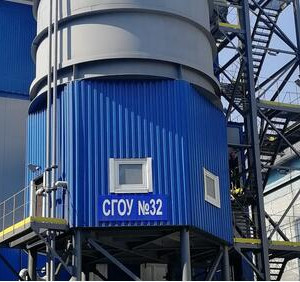 РУСАЛ запустил в&nbsp;алюминиевом производстве 16-ю установку газоочистки собственной конструкции