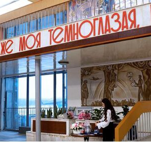 В&nbsp;Вологде открыли обновленный терминал аэропорта