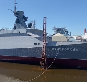МРК &laquo;Ставрополь&raquo; проекта 21631 приступил к&nbsp;ходовым испытаниям в&nbsp;Балтийском море