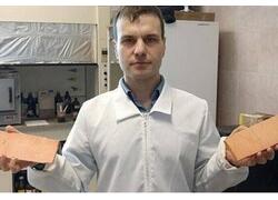 В&nbsp;России создан новый теплоизоляционный материал на&nbsp;основе отечественного сырья