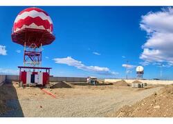 Обуховский завод поставляет оборудование ОРВД на&nbsp;аэродромы страны и&nbsp;ближнего зарубежья