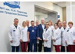 В&nbsp;Москве открыли пятый флагманский центр ГКБ №&thinsp;1 им.&nbsp;Н.И. Пирогова