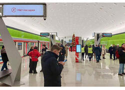 В Москве открылись три новые станции Троицкой линии метро