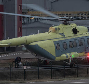 Новый Ми-171А3