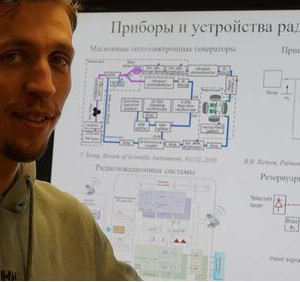 В&nbsp;ЛЭТИ разработали оптоэлектронный СВЧ-генератор без усилителей