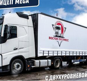 Российские компании выпустили новые модели полуприцепов