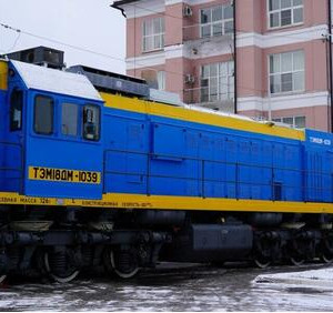 ТЭМ18ДМ