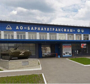 Завод &laquo;Барнаултрансмаш&raquo; завершил этап модернизации производства