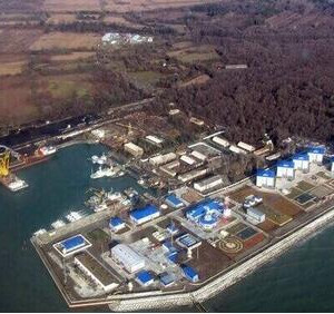 Припортовый российско-абхазский контейнерный терминал введён в&nbsp;эксплуатацию в&nbsp;Очамчире