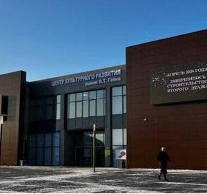 В&nbsp;селе Большое Сорокино Тюменской области открылся новый культурный центр