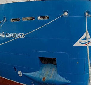 Завершено строительство краболова &laquo;Дмитрий Коноплев&raquo; проекта CCa5712LS