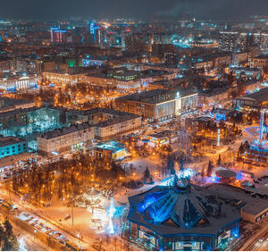 Тюмень&nbsp;&mdash; сибирский город на&nbsp;Урале