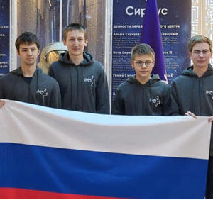Российские школьники стали победителями Международной олимпиады Romanian Master of&nbsp;Mathematics