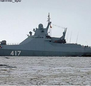 Патрульный корабль &laquo;Виктор Великий&raquo; вышел в&nbsp;море для проведения испытаний