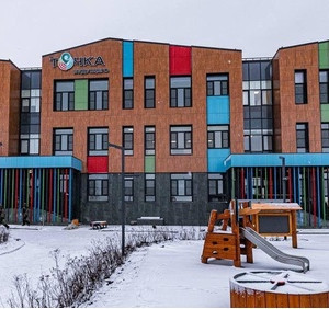 В&nbsp;Липецке открыли новый детский сад