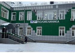 Поликлиника № 1 Новокузнецка открылась после капитального ремонта