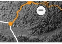 Крупнейшие проекты горной отрасли, запущенные в 2024 году