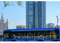 Итоги развития наземного транспорта в Москве в 2024 году