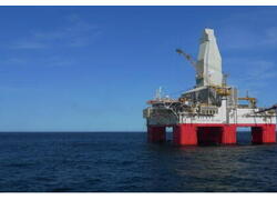 «Газпром» создал программу мониторинга строений для добычи углеводородов под водой