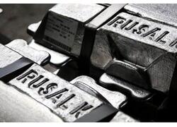 РУСАЛ получил первичный алюминий со сверхнизким содержанием тяжелых металлов