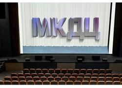 В&nbsp;Северном Бутове открылся новый культурно-досуговый центр