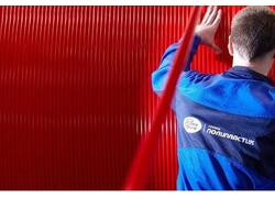 Московский завод Группы ПОЛИПЛАСТИК произвел более 8 млн метров труб из термостойкого полиэтилена