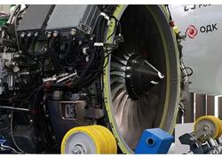 ОДК впервые показала новейший авиационный авиадвигатель ПД-8