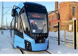 Первый в&nbsp;этом году!