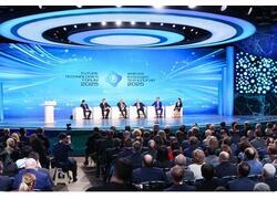 НЦК на&nbsp;Форуме будущих технологий в&nbsp;Москве