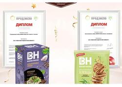 Хлебцы от&nbsp;BAKER HOUSE признаны лучшим продуктом года на &laquo;ПРОДЭКСПО-2025&raquo;