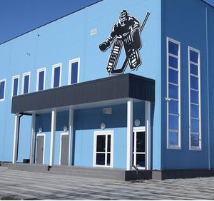 В&nbsp;Нальчике открылся новый спортивный ледовый комплекс &laquo;Нальчик-арена&raquo;