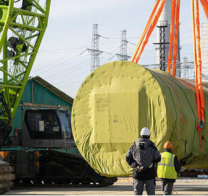&laquo;Силовые машины&raquo; изготовили газовую турбину большой мощности для Каширской ГРЭС