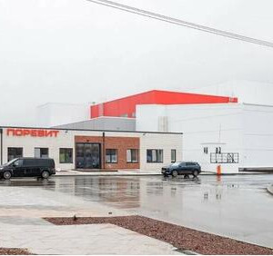 В &laquo;Титановой долине&raquo; запущено производство тротуарной плитки с&nbsp;инвестициями свыше 1,7 млрд рублей.