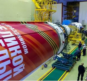 Ракета &laquo;Союз-2.1а&raquo; с&nbsp;кораблём &laquo;Союз МС-27&raquo; собрана на&nbsp;Байконуре