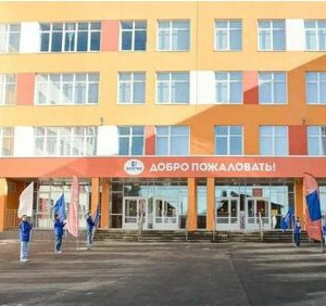 В&nbsp;Оренбургской области открылась новая школа