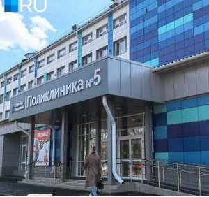 Самая большая поликлиника Кузбасса полностью отремонтирована по&nbsp;нацпроекту