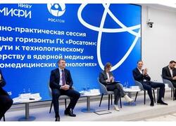 «Росатом» и НИЯУ МИФИ открыли лабораторию биопечати